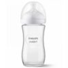 PHILIPS AVENT biberon 240ml